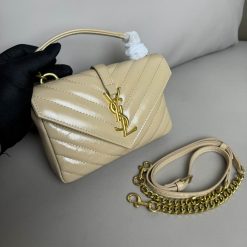 입생로랑 718 20X13X3cm